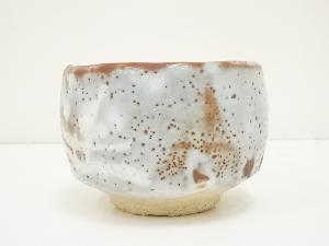 美濃焼 戸松万典造 鼠志野茶碗（共箱） | 宗 sou::お茶道具・着物のお店